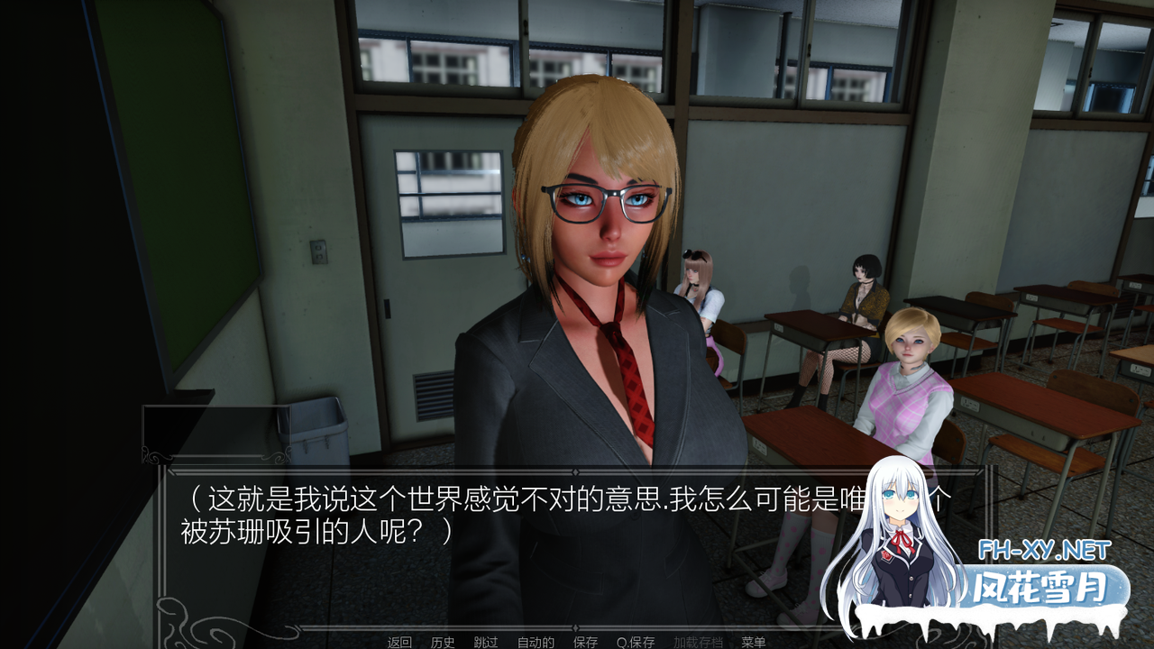 [欧美SLG汉化PC+安卓][Havgar] 选择天选 Chosen V0.6.2Beta [海阁汉化步兵版] [2.5G新作]-2.png