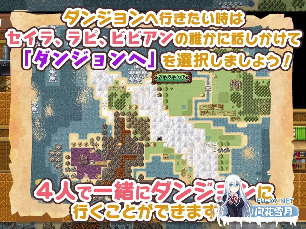 [RPG/AI汉化] 旅店店主和亚人奴隶Ver1.01～安宿の収入では暮ら宿屋の店主と亜人奴隷 [627M]-5.jpeg