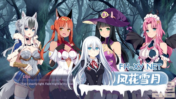 [ADV/中文]樱花异世界冒险3（Sakura Isekai Adventure 3）官方中文步兵版[PC/300M]-5.jpg