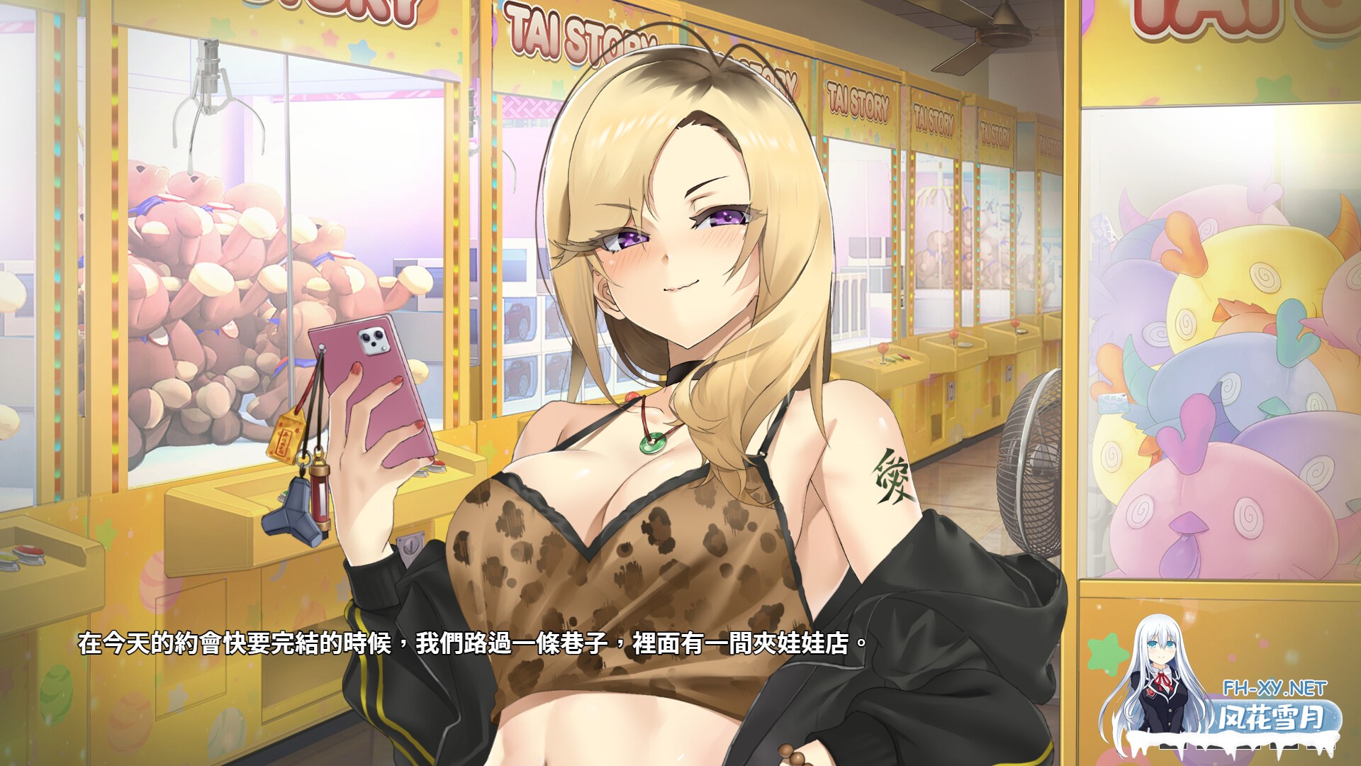 [SLG/后宫]台湾恋爱物语⁵/Taiwan Love Story⁵[Ver25.03.04 Build.17570915][5.30G]-8.jpg