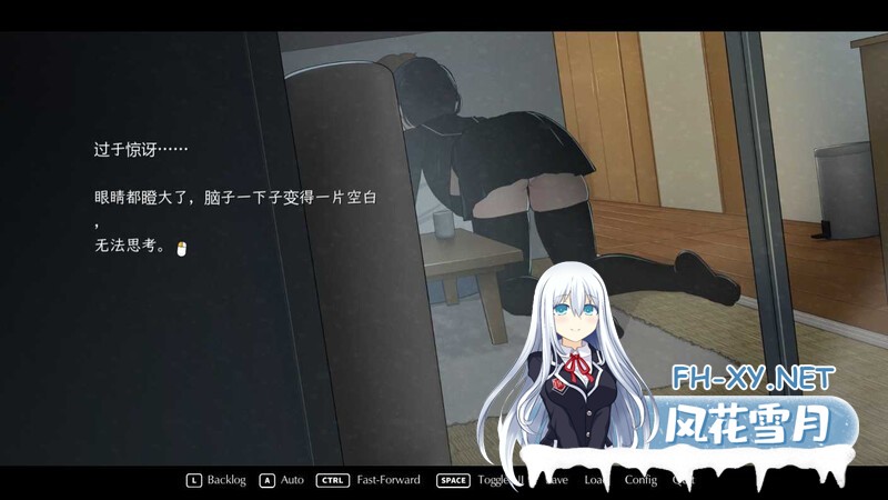 [互动SLG/官中/NTR/小马拉大车/动态/更新]迷失的季节/Seasons of Loss[Ver1.02][PC/2.90G]-6.jpg