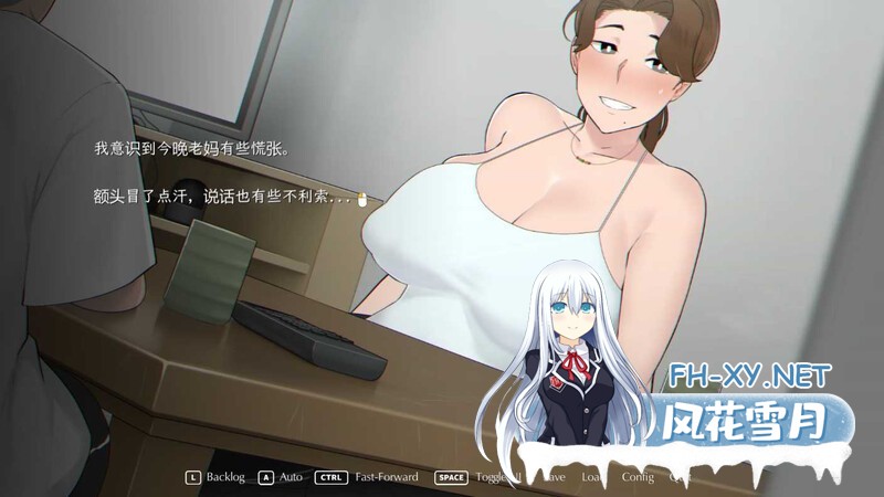 [互动SLG/官中/NTR/小马拉大车/动态/更新]迷失的季节/Seasons of Loss[Ver1.02][PC/2.90G]-8.jpg