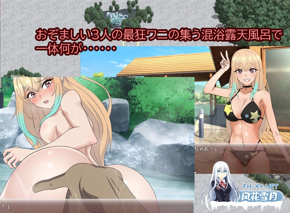 [RPG/动态/AI汉化/NTR/强X/多P/肛交/处女][RJ01332979/ハム猫タピオカ社团]七日女友 7日内奏良被NTR/セブンデイズギャル 7日間で奏良はNTRれる[PC+安卓/1....-1.jpg