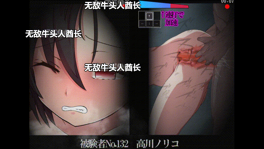 [RPG/汉化/动态]暴力学园 挂载AI汉化版+存档[新汉化][2.3G]-1.gif