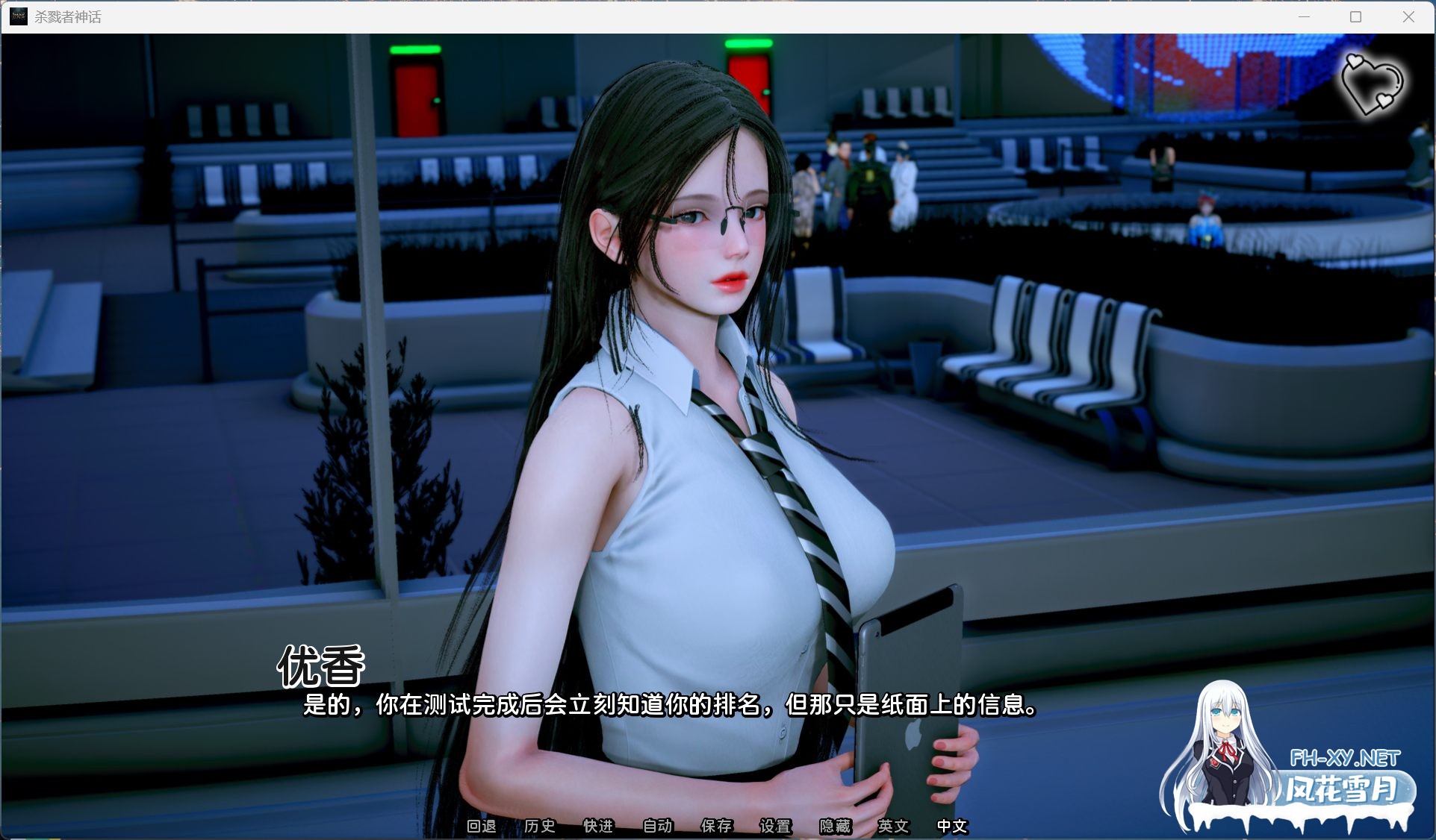 [国风SLG/安卓+PC/动态/更新]猎魔人传说 Myth of Slayer Ch.3 官方中文版[3G]-1.jpg