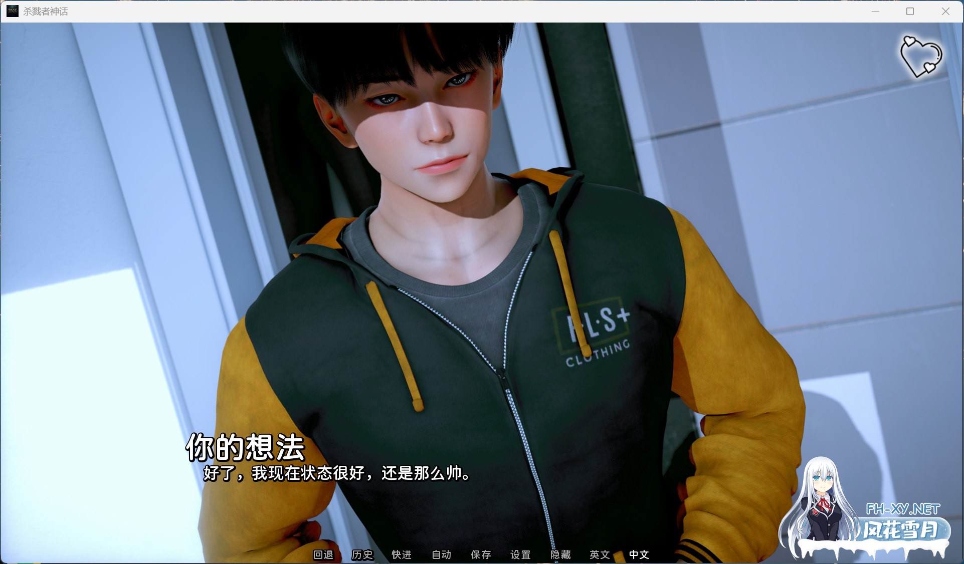 [国风SLG/安卓+PC/动态/更新]猎魔人传说 Myth of Slayer Ch.3 官方中文版[3G]-5.jpg
