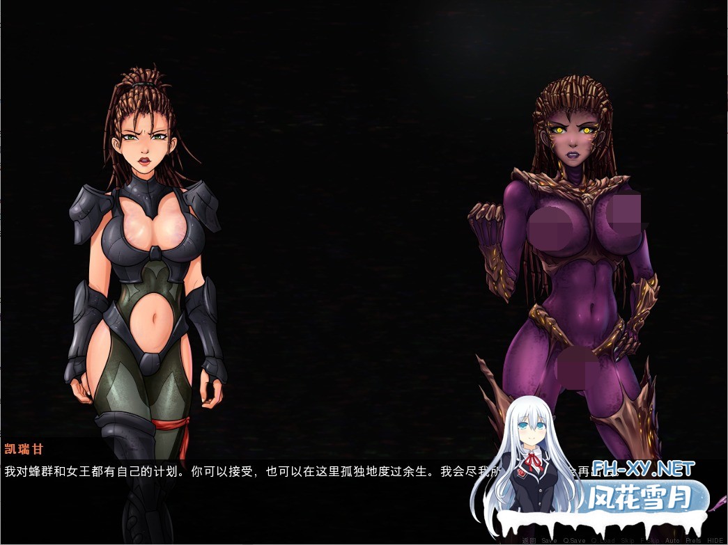 [SLG官中动态]星际婊子：燥热的精子 SlutCraft Heat of the Sperm ver0.45 官方中文版 [PC+安卓][3.38G]-8.jpg
