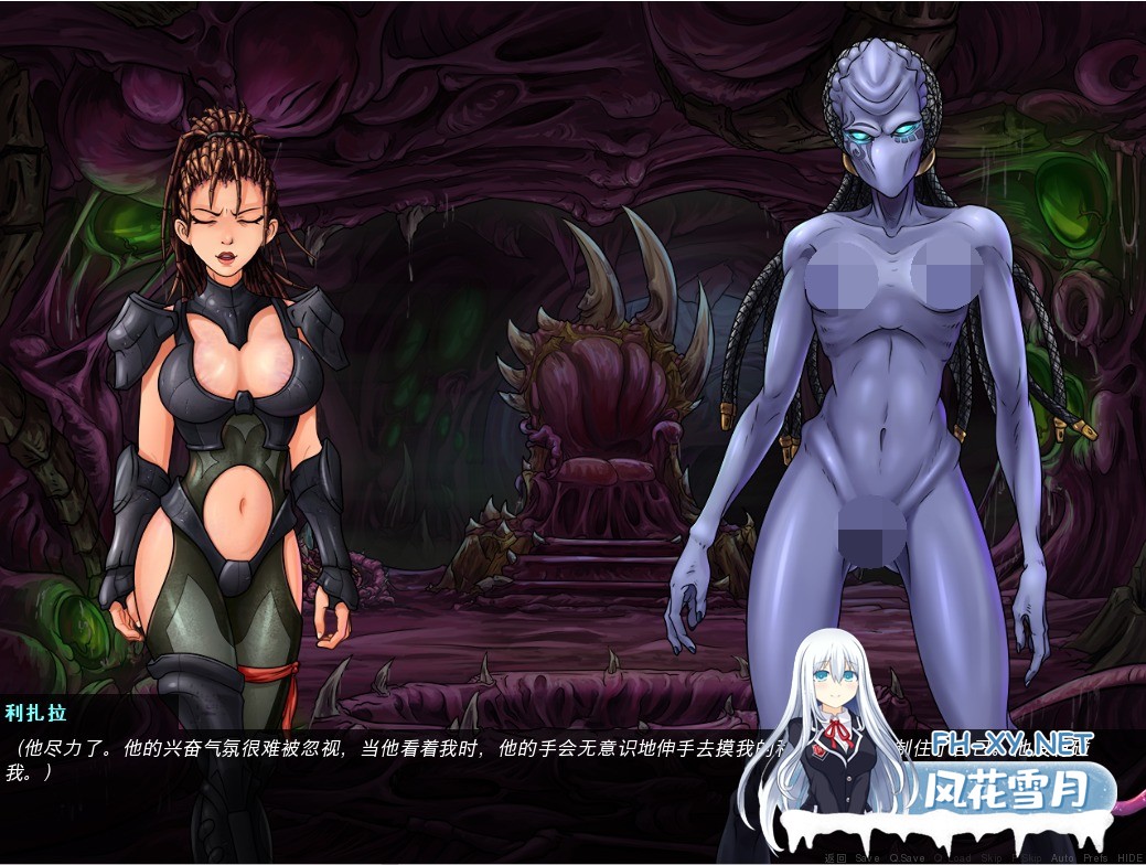 [SLG官中动态]星际婊子：燥热的精子 SlutCraft Heat of the Sperm ver0.45 官方中文版 [PC+安卓][3.38G]-11.jpg
