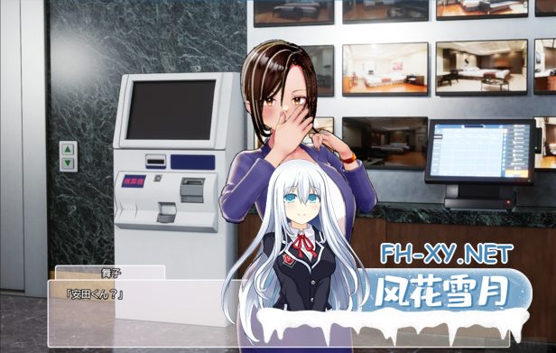 [SLG/DL官中/3D/互动/巨乳/更新/步兵]AV导演生活/AV Director Life!/AVカントクLIFE!~色んなわたしを撮ってください♡~[Ver1.019+步兵补丁+存档+能量不减CT][P...-10.png