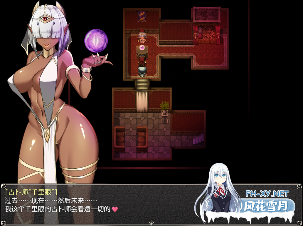 [RPG/原版/更新] 地牢女祭司 NTR女祭司 Nymphomania Priestess V0.8 [3.70G]-5.png