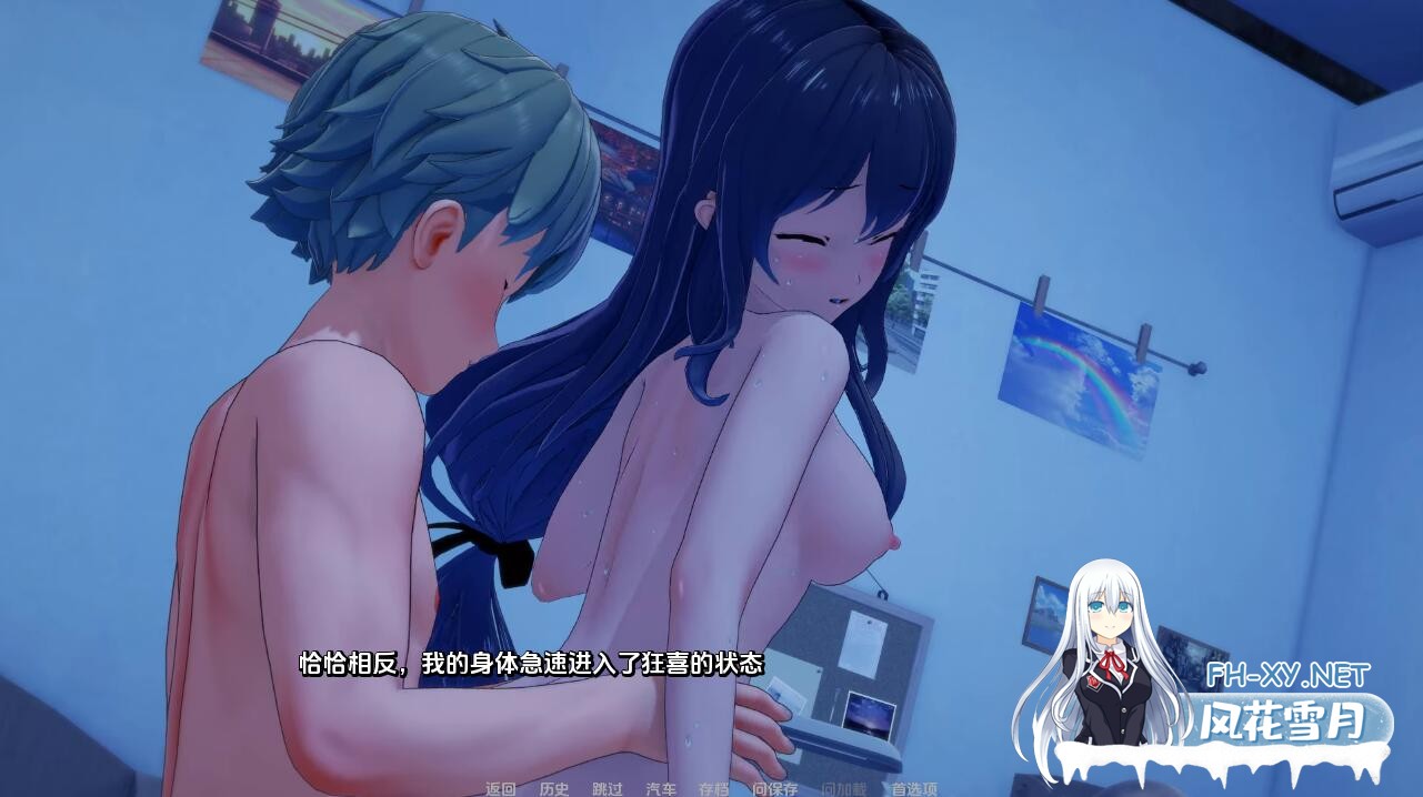 [SLG/汉化/PC+安卓] 我是如何成为圣女的侍卫的!How_I_Became_the_Bodyguard_of_the_Saintess-0.6 汉化版 [2.5G]-6.jpg