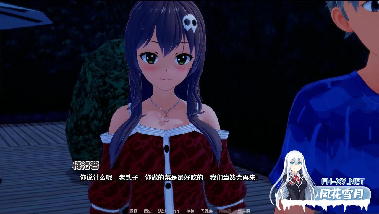 [SLG/汉化/PC+安卓] 我是如何成为圣女的侍卫的!How_I_Became_the_Bodyguard_of_the_Saintess-0.6 汉化版 [2.5G]-4.jpg