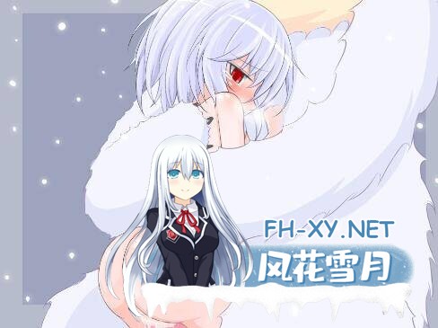 [RPG/更新/动态/AI汉化/扶她/触手]白泳衣食者/シロスクイーター[Ver1.05][PC+安卓/2.10G]-5.jpg