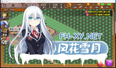 [养成SLG汉化]死神商館 RExEX 用金钱的力量大幅增强死神商館RExEX Ver1.1.10 AI汉化版 像素经营战斗-8.png