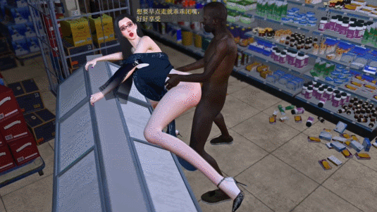 [3D][Brainocn]荒郊加油站 2K [4.75G]-4.gif