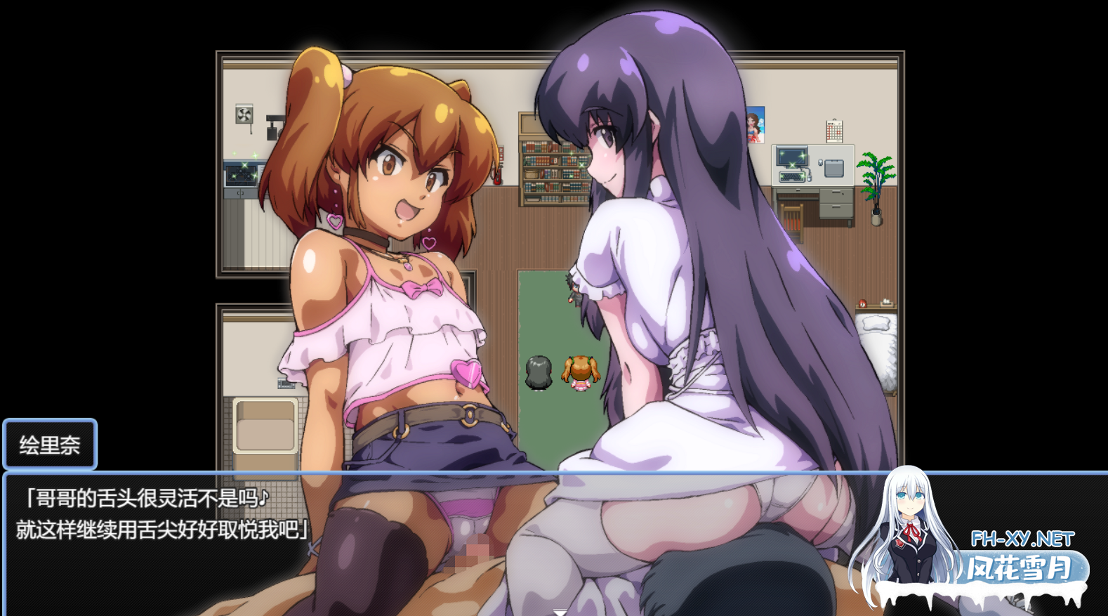[日式RPG/AI汉化/新作] 败给雌小鬼钱就会被收走的游戏 メ◯◯キに負けたらお金を取られちゃうゲーム AI汉化版 [900M]-5.png