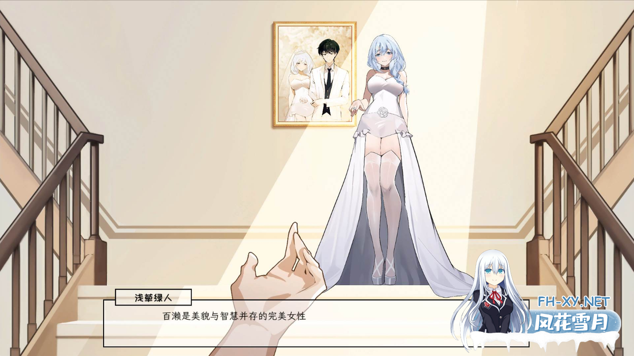 [超绿SLG中文全动态全CV]老王宇宙：苦主救世主中心Ⅲ 官中步兵版+DLC[1G]-5.png