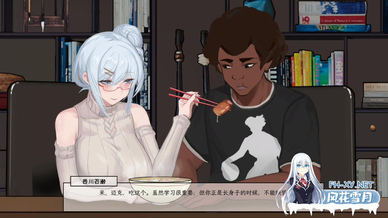 [超绿SLG中文全动态全CV]老王宇宙：苦主救世主中心Ⅲ 官中步兵版+DLC[1G]-6.png
