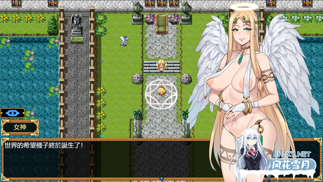 [日系RPG/汉化/PC+安卓]欲望之尾 欲望の尾 Tail of Desire V1.01 官方中文步兵版[3.2G]-8.png
