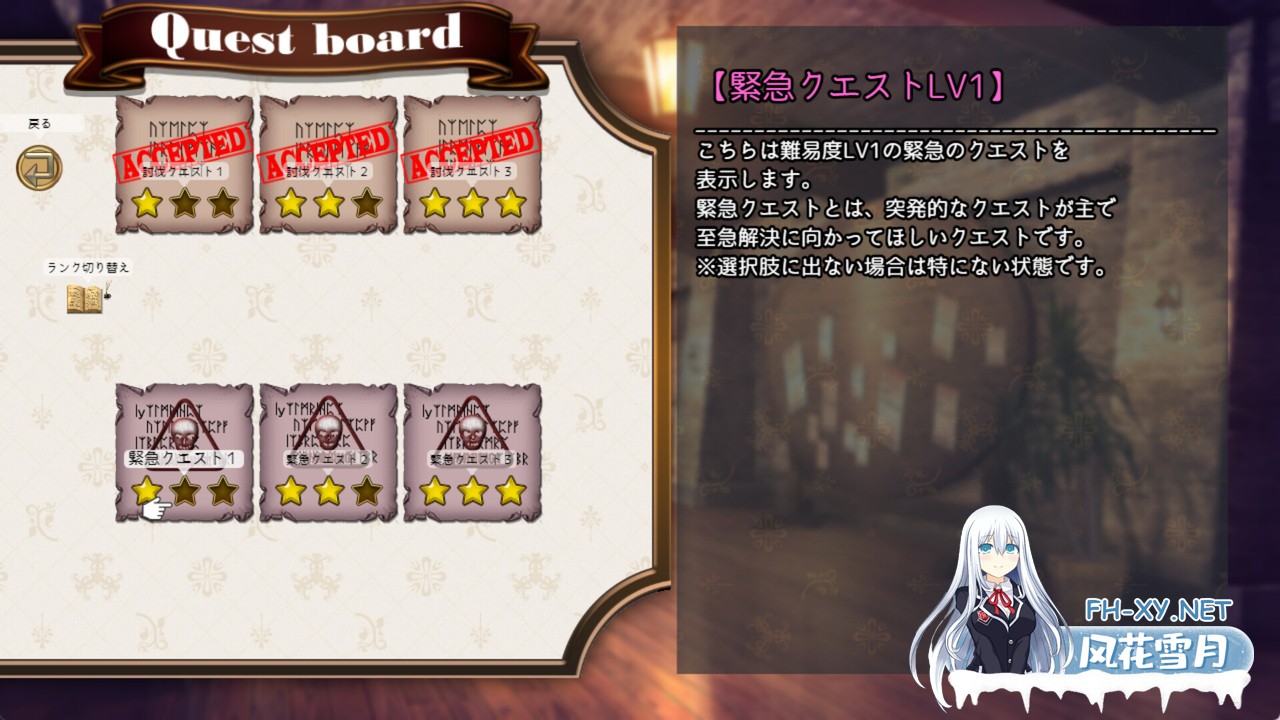 [日式RPG中文全动态]魔法少女木叶 STEAM官方中文版[1.7G新作全CV]-7.jpg