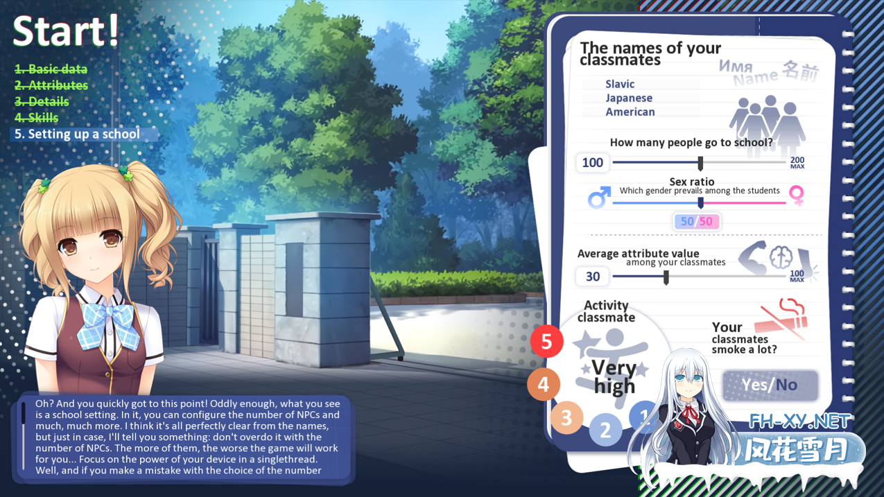 [SLG官中PC+安卓]校园游戏 School Game Ver0.962 fix 10 官方中文版[3.58G]-5.png