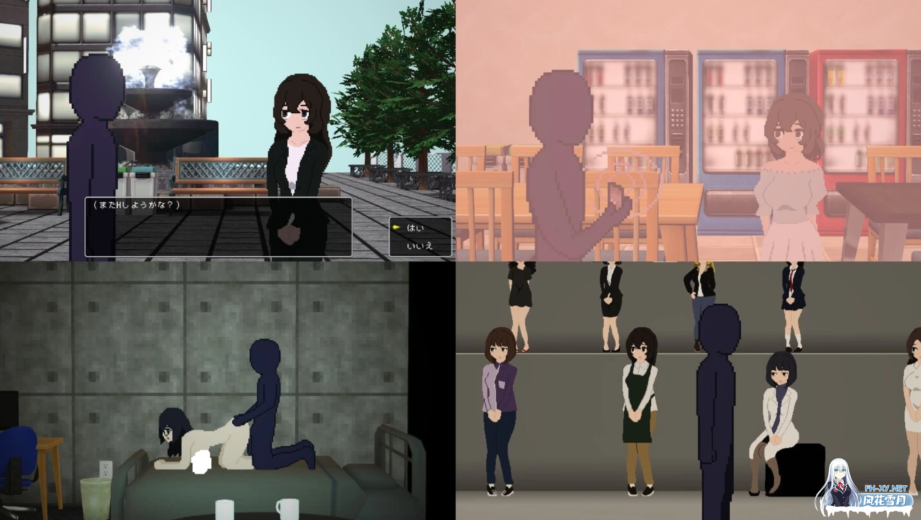 [互动SLG/AI汉化/全动态/新作] 催眠APP九成是假的 AI汉化版 [1.3G]-3.png