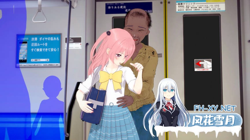 [SLG/汉化/NTR] 更衣人偶NTR/My Dress Up NTR Unseen Desire v0.5 AI汉化 [1.6G]-4.jpg