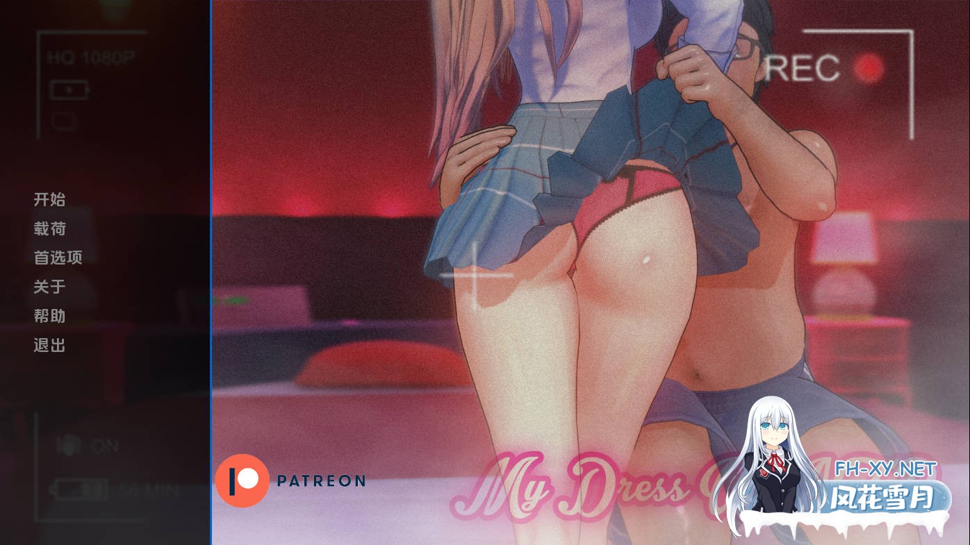 [SLG/汉化/NTR] 更衣人偶NTR/My Dress Up NTR Unseen Desire v0.5 AI汉化 [1.6G]-1.jpg