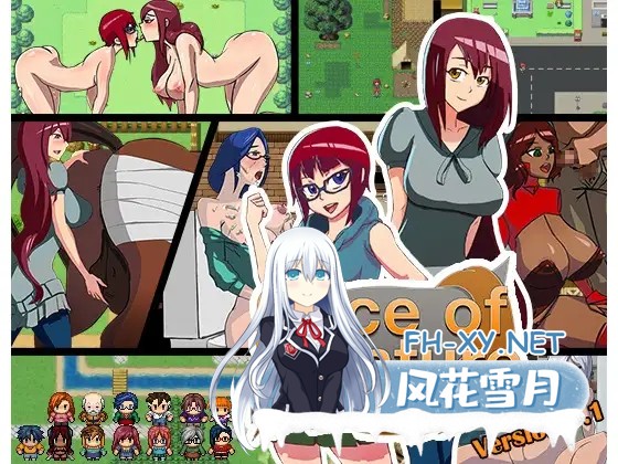 [RPG/乱伦/AI汉化/步兵/正太/兽X][RJ159087/Blue Axolotl社团]创业 重制版/Slice of Venture - A New Start -[Ver0.33][PC/1.0G]-1.jpg