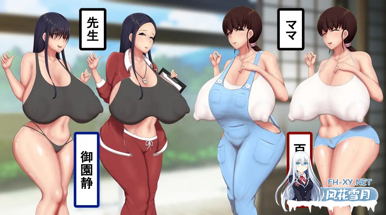[RPG/小马拉大车/中出/怀孕/NTR/AI汉化][RJ01295398/静かな北国社团]男孩涂鸦色色战争/ボクガキえちえち戦争[+全回想存档][PC+安卓/1.30G]-2.jpg