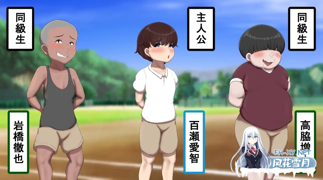 [RPG/小马拉大车/中出/怀孕/NTR/AI汉化][RJ01295398/静かな北国社团]男孩涂鸦色色战争/ボクガキえちえち戦争[+全回想存档][PC+安卓/1.30G]-3.jpg