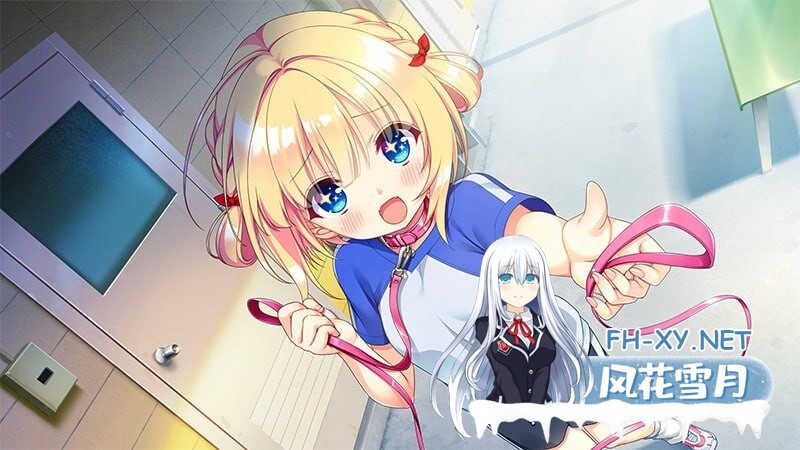 [ADV/汉化]恋爱、初邂逅 AI汉化版+全CG存档[夸克/3.9G/UC]-7.jpg