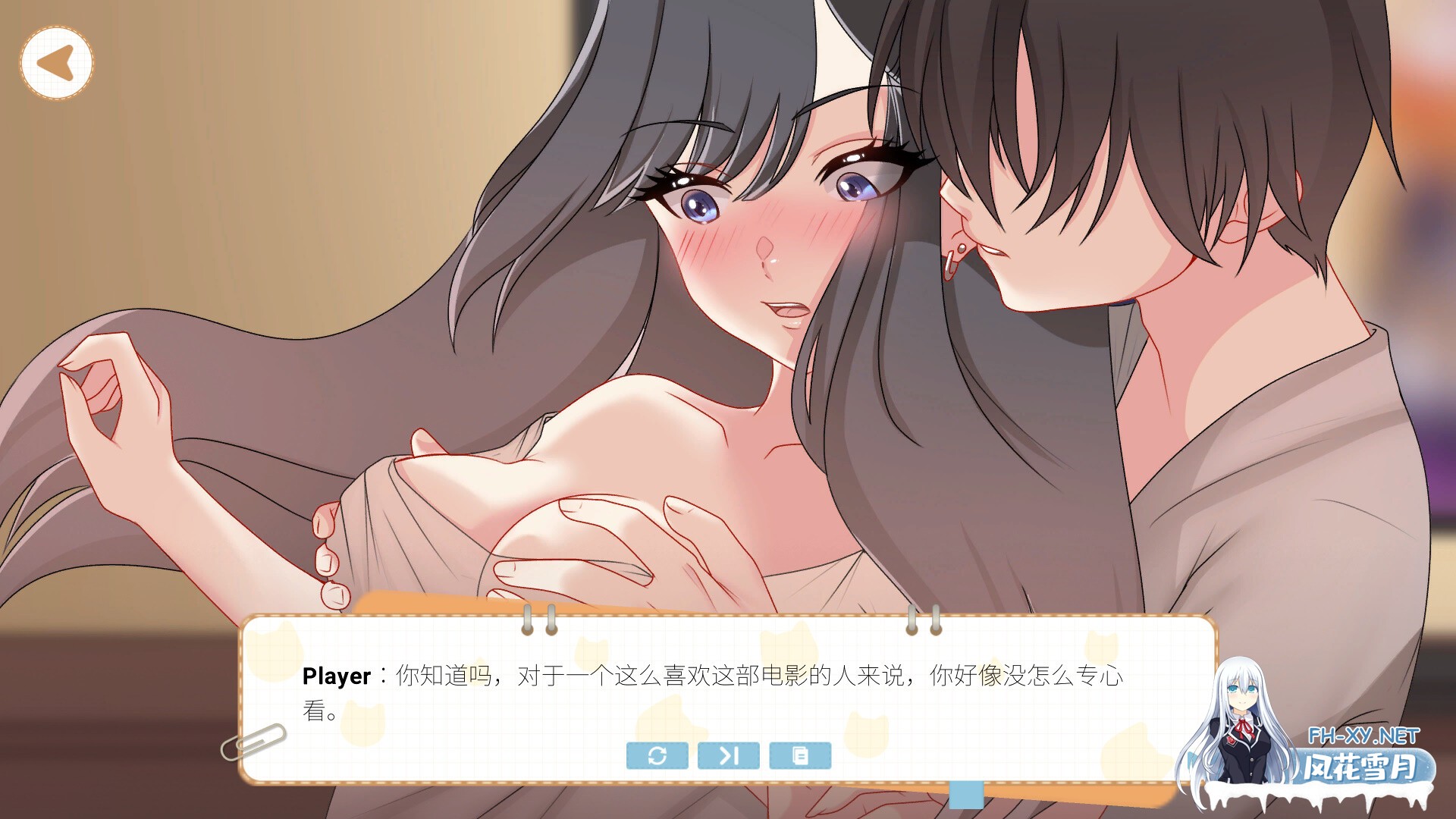 [互动SLG/中文/步兵全动态/新作] 吉岛:合租生活 Yoshima: Hentai Simulator STEAM官中步兵版  [2.2G]-6.jpg
