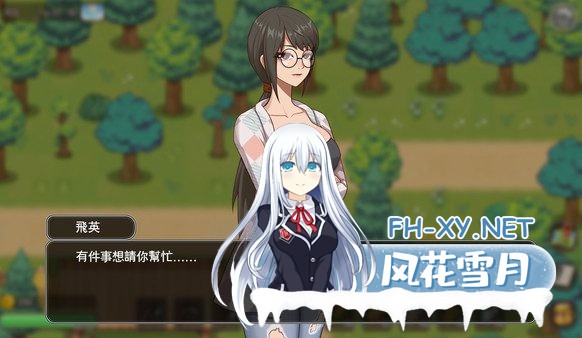 [SLG/步兵] 乡村狂想曲 V1.7.4 官中步兵版 +全回想存 [1.1G]-3.jpg