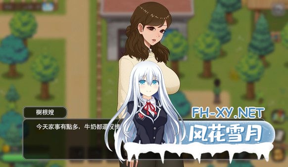 [SLG/步兵] 乡村狂想曲 V1.7.4 官中步兵版 +全回想存 [1.1G]-2.jpg