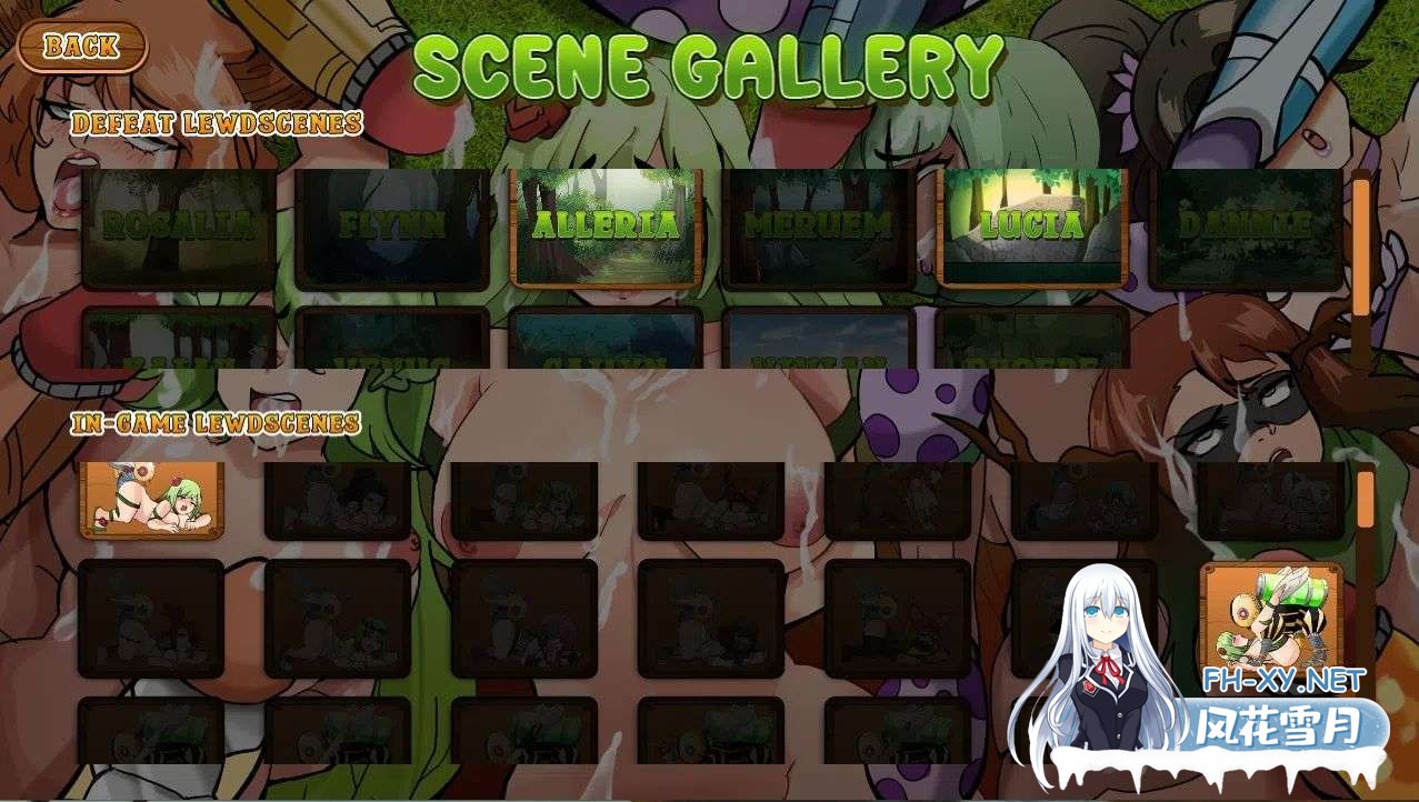 [安卓/PC/SLG]植物少女 虫族入侵/Plant Girls: Insect Invasion [569M]-6.jpg