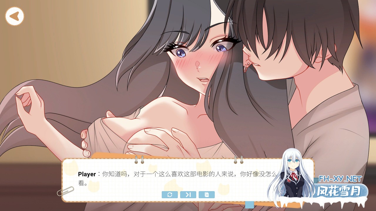 [互动SLG中文步兵全动态]吉岛：合租生活 Yoshima Hentai Simulator STEAM官中步兵版 [2.2G新更新]-7.jpg