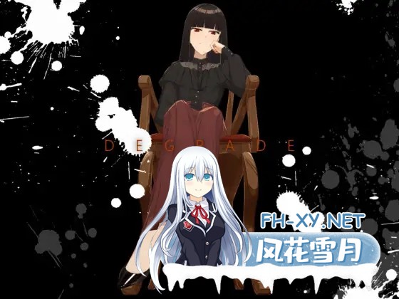 [SLG/动态/AI汉化/萝莉/手交/足交][RJ01329528/Lizard社团]DEGRADE -奴隶少女-/DEGRADE -隷属少女-[PC/1.60G]-1.jpg