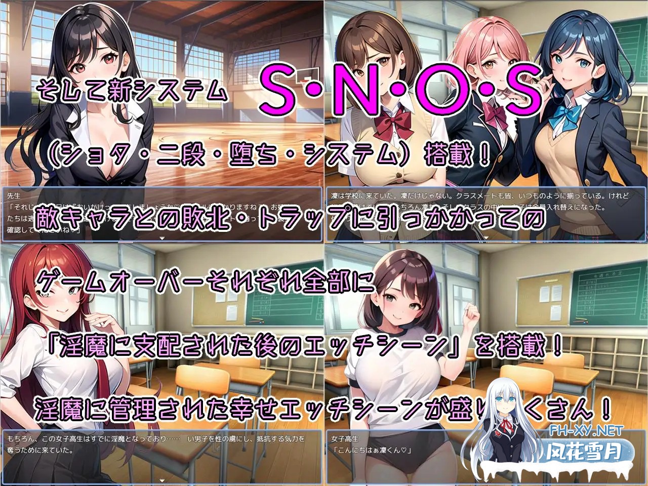 [RPG/动态/机翻/正太/淫魔/堕落/AI作画][RJ01341830/Sister Museum社团]打桩机RPG 少年退魔师淫斗记 被淫魔夺走童贞的少年退魔师/おねショタRPG 少年退魔師...-9.jpg