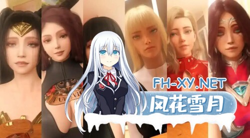 [SLG/PC+安卓] 欲望之影：红房子番外Ch.1-7汉化版 [508M]-13.jpg
