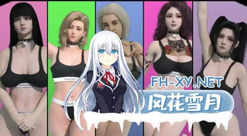 [SLG/PC+安卓] 欲望之影：红房子番外Ch.1-7汉化版 [508M]-16.jpg