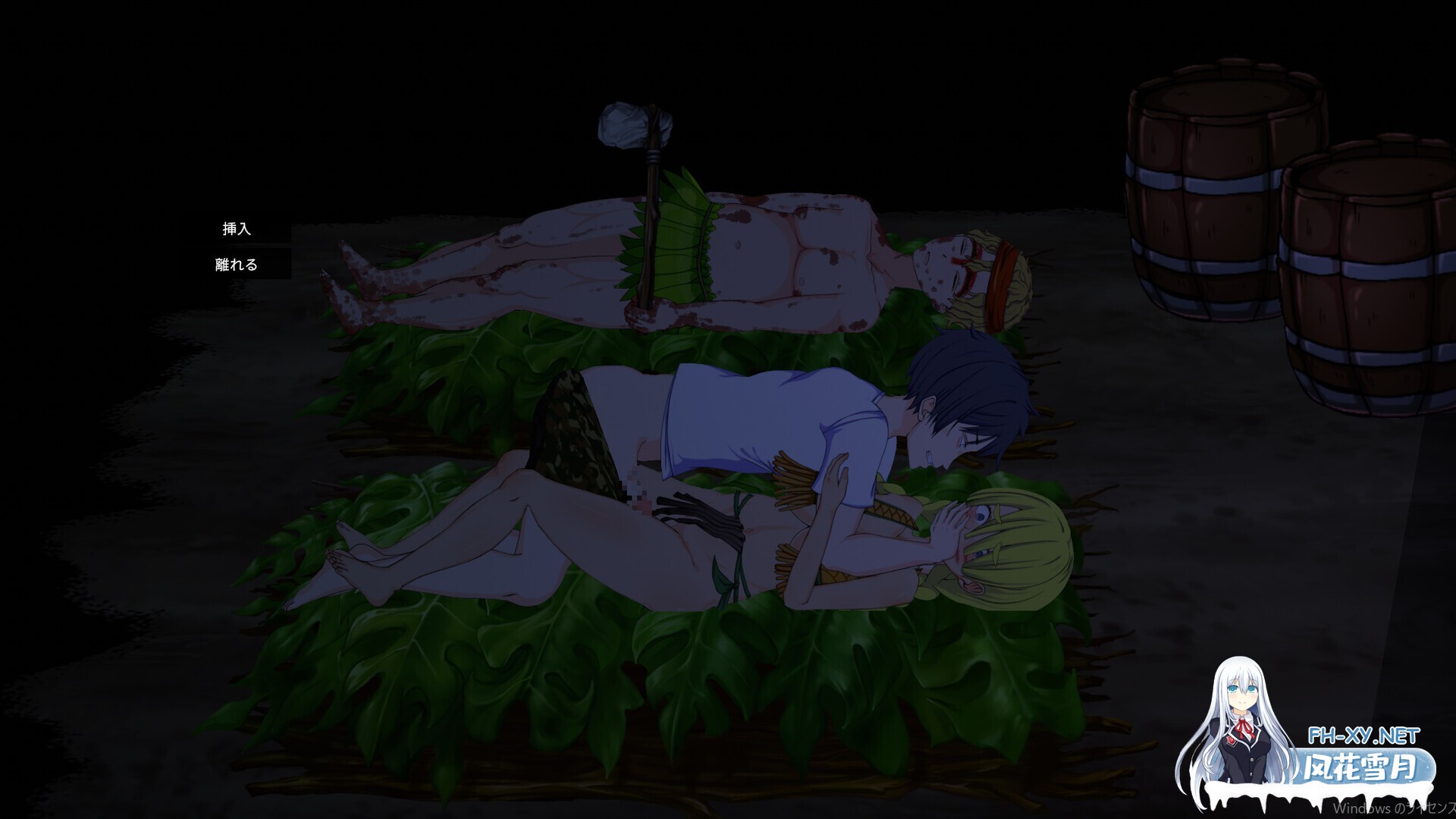 [重口SLG/STEAM官中/步兵/探索/更新]生存游戏/疯狂岛/サバイバルゲーム/Survival/Mad Island[Ver0.3.3+DLC][PC/1.7G]-4.jpg
