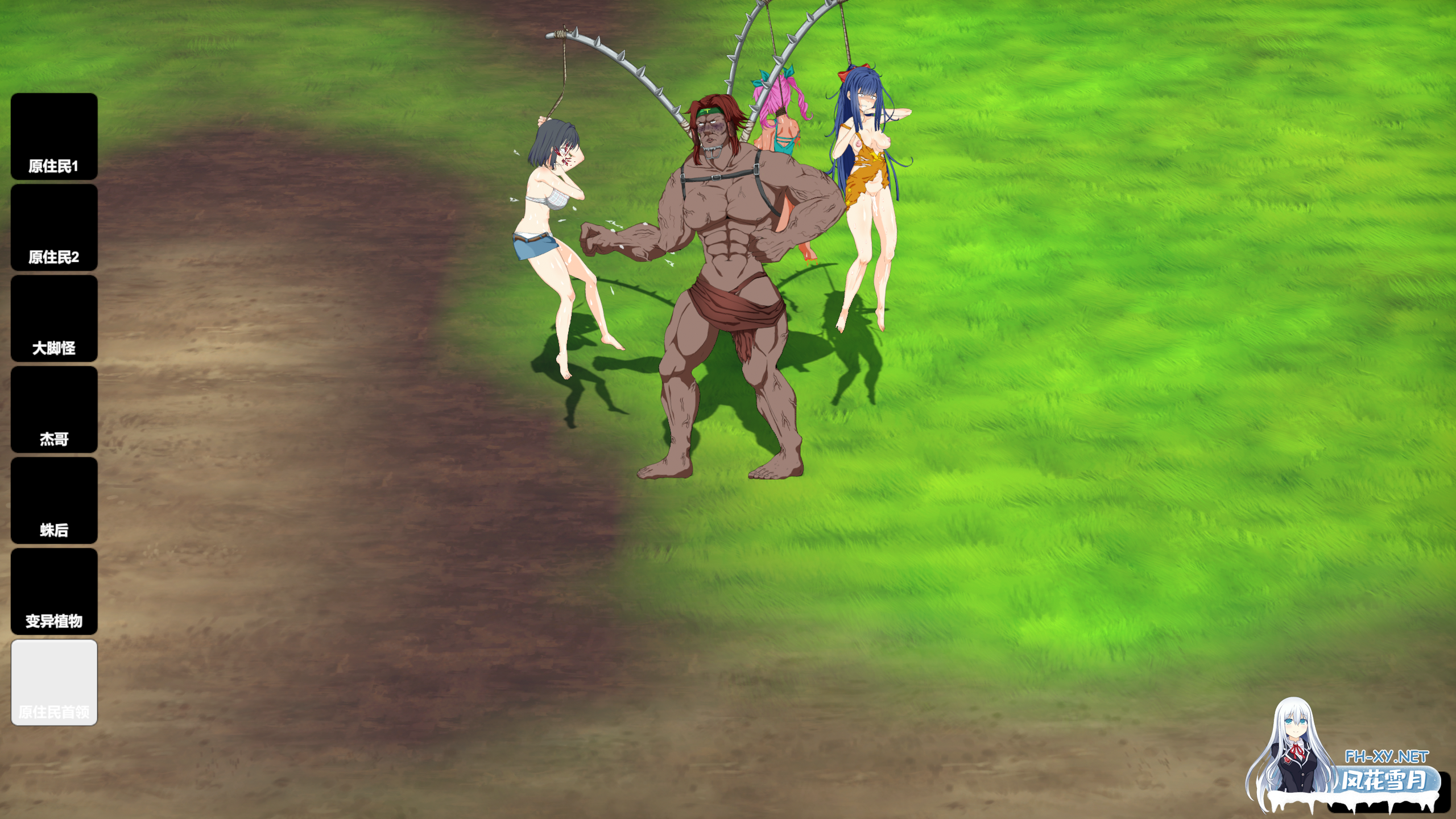 [重口SLG/STEAM官中/步兵/探索/更新]生存游戏/疯狂岛/サバイバルゲーム/Survival/Mad Island[Ver0.3.3+DLC][PC/1.7G]-12.png