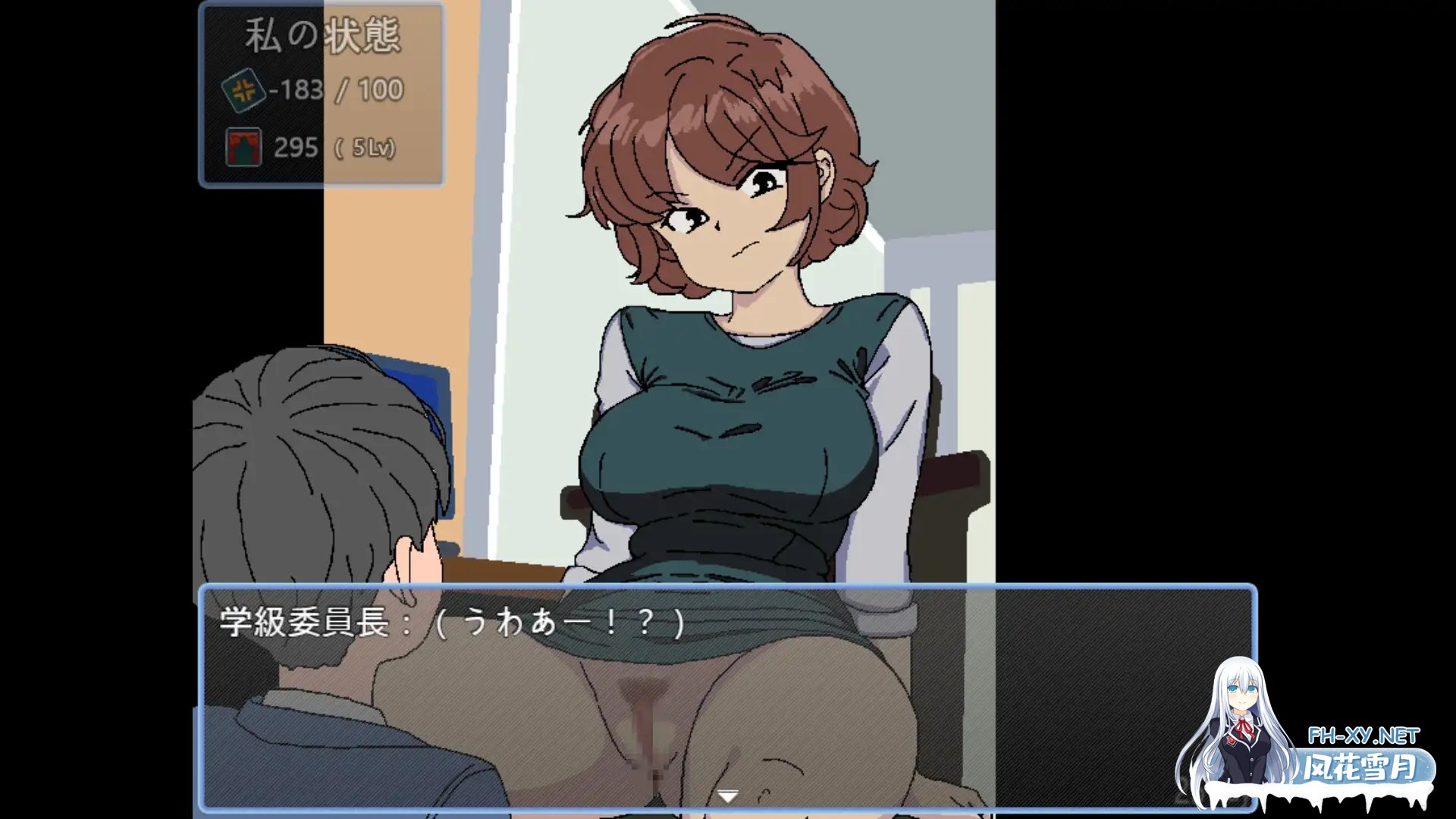 [SLG/机翻+AI文本/正太/SM/动态][RJ01156195/Juri's Studio社团]90年代的学校/90年代の学校[Ver20250305][PC/770M]-4.jpg