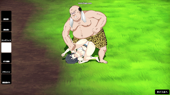 [重口SLG/STEAM官中/步兵/探索/更新]生存游戏/疯狂岛/サバイバルゲーム/Survival/Mad Island[Ver0.3.4+DLC][PC/1.7G]-1.gif