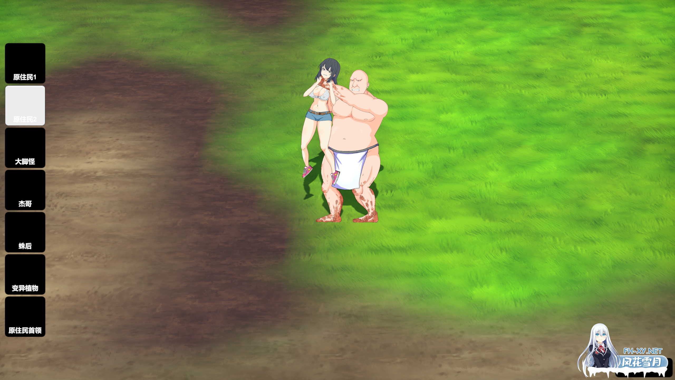 [重口SLG/STEAM官中/步兵/探索/更新]生存游戏/疯狂岛/サバイバルゲーム/Survival/Mad Island[Ver0.3.4+DLC][PC/1.7G]-9.png