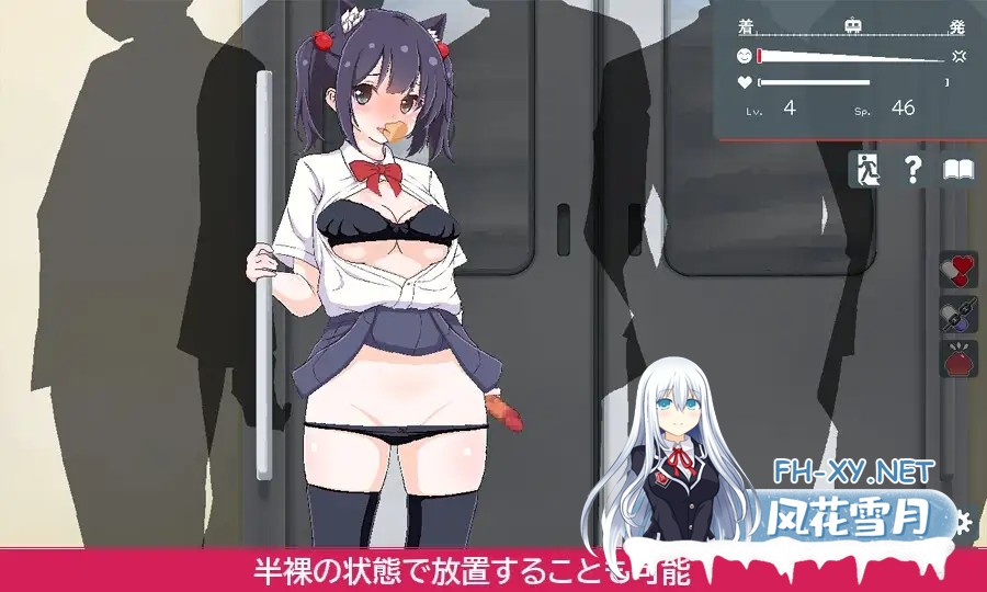 [SLG/机翻+AI文本/动态/触摸/制服/手交/中出/兽耳][RJ01346269/しぃと社团]痴汉支援 玛雅/ちかんさぽーと マーヤ[Ver1.1][PC/1.20G]-3.jpg