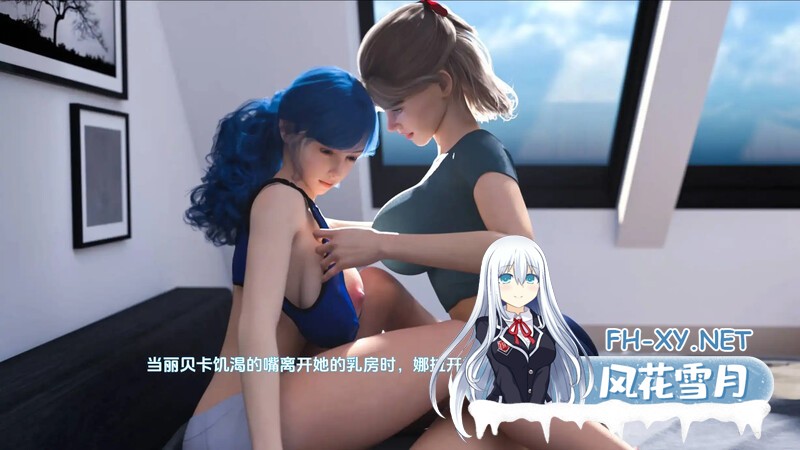 [SLG/动态/3D/更新/汉化]命运与生命：沃林霍恩之谜/Fate and Life: The Mystery of Vaulinhorn[Ch.13][PC+安卓/2.59G]-13.jpg