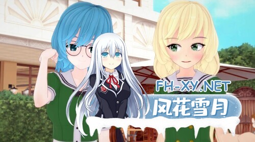 [SLG/汉化/动态/3D]维度心跳/DimensionalHeartbeat[Ver1.0][PC+安卓/2.2G]-3.jpg