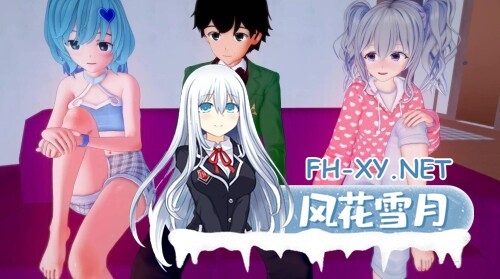 [SLG/汉化/动态/3D]维度心跳/DimensionalHeartbeat[Ver1.0][PC+安卓/2.2G]-5.jpg